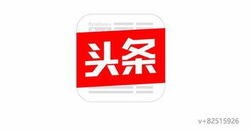 今日头条爆料屋最新,揭秘娱乐圈最新热点事件！  第2张