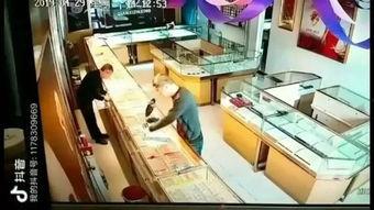 金店爆料视频大全下载,探寻黄金市场的真实内幕  第3张