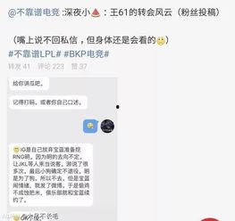 长葛吃瓜最新事件爆料,最新爆料揭秘惊人内幕 第2张 长葛吃瓜最新事件爆料,最新爆料揭秘惊人内幕 第2张