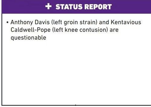 铅山最新爆料消息新闻报道,揭秘事件背后真相 第3张 铅山最新爆料消息新闻报道,揭秘事件背后真相 第3张