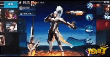 韩信新皮肤爆料最新进展,荣耀归来，战神觉醒！最新爆料揭秘