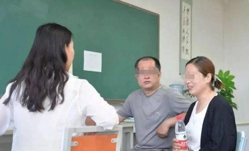 网友爆料宿松教师视频,网友爆料揭露教育行业乱象  第3张