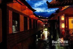 丽江客栈爆料视频大全,视频大全带你探秘古城风情  第2张